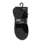 Werksok Stapp kort model (maat 47-50)